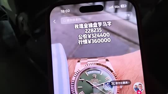 恩施户外