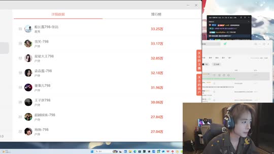 童话小镇