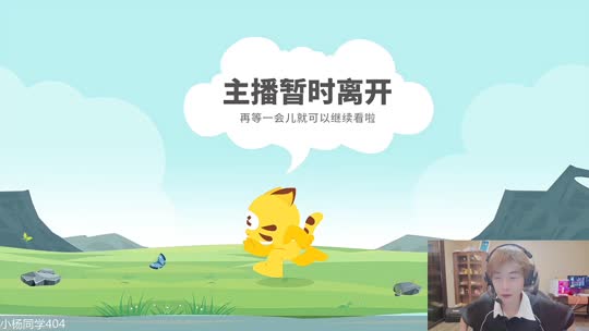 童话小镇