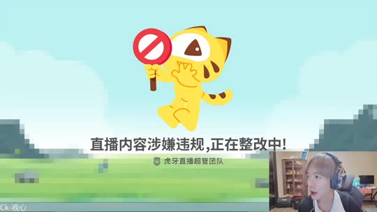 童话小镇