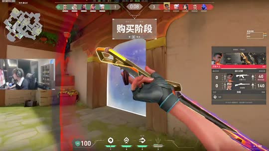 童话小镇