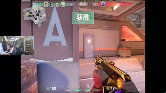 打瓦