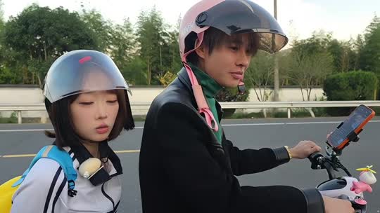 来了
