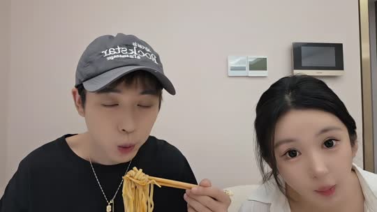 杭州