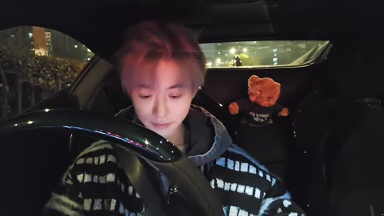 杭州