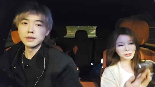 杭州