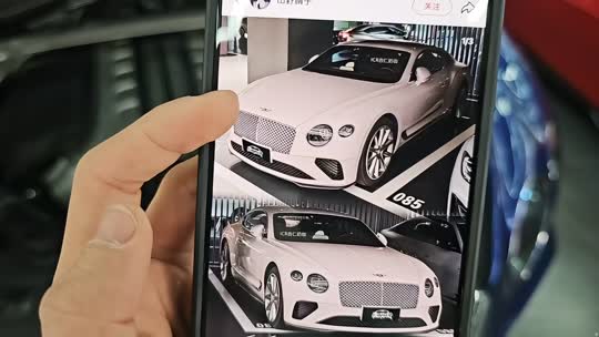 广州看车