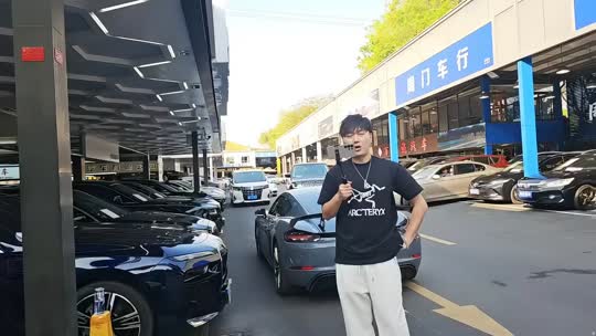 广州看车