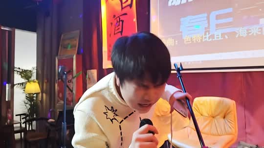 798歌唱赛