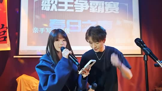 798歌唱赛