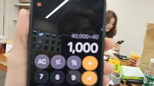 提车咯