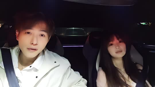 粉丝聚会