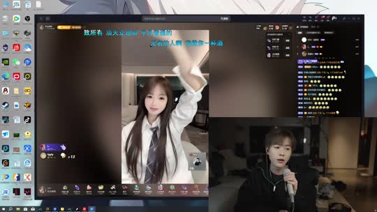 杭州日常
