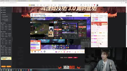 杭州