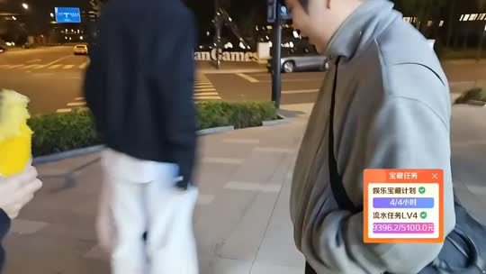 音乐频道