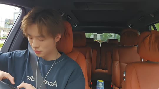 成都户外