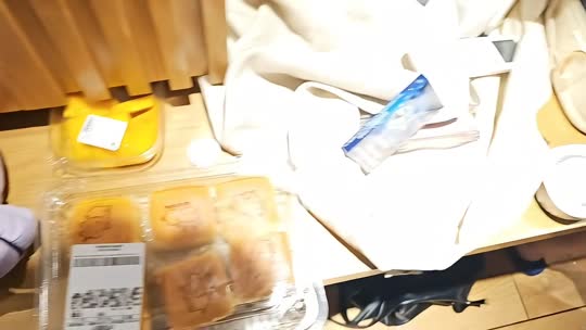 成都户外