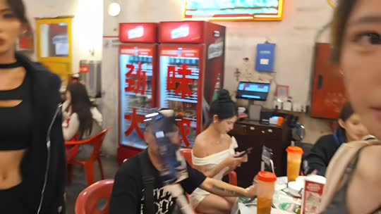 成都户外