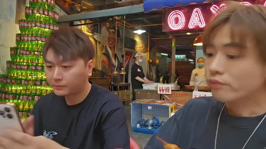 成都户外