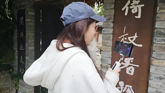 成都成都