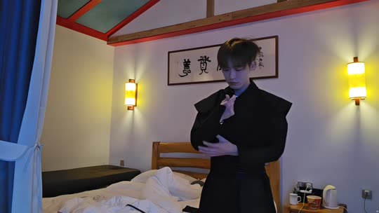 成都成都