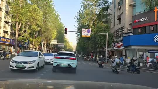 成都日常