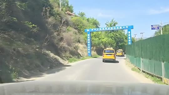 变形计