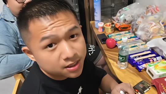 变形计