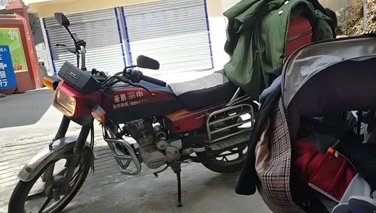 变形计