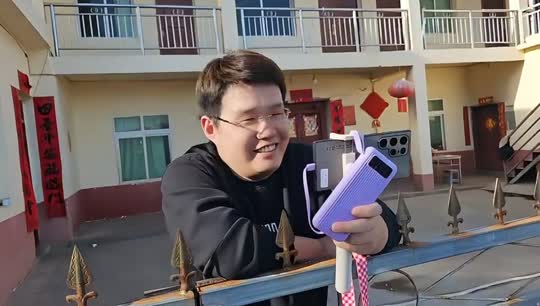 变形计