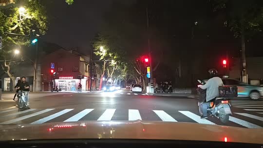 超粉扭蛋