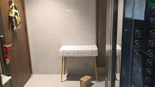 徒步79.8公里
