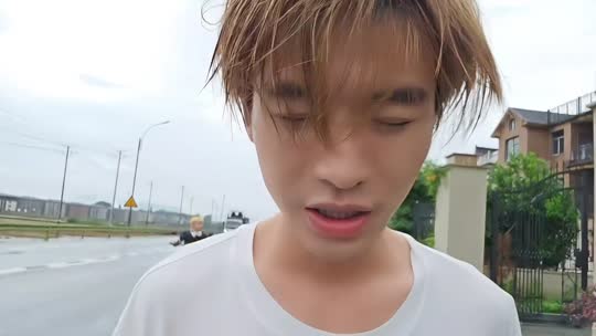 来了