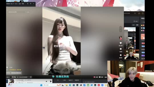 播会