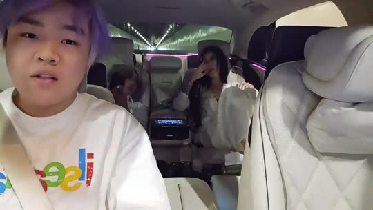 来了