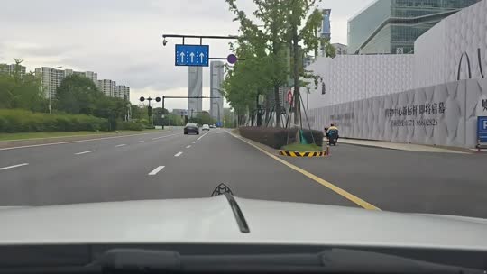 日常