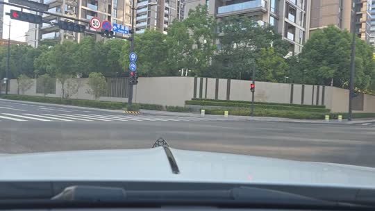 看房子