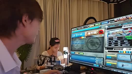 来了