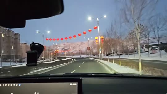 阿勒泰