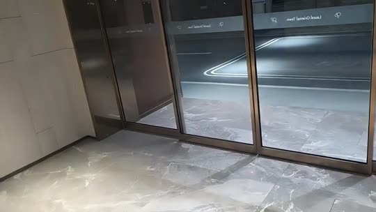 来了
