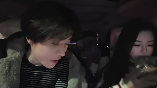 来了