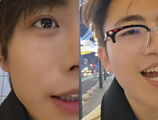 来了
