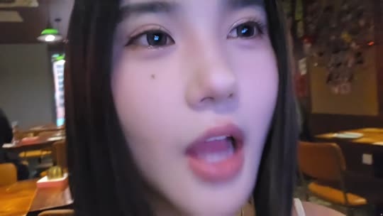 来了
