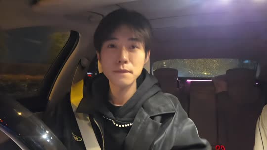 杭州户外