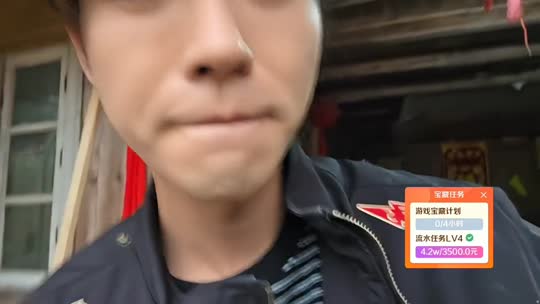 798团播