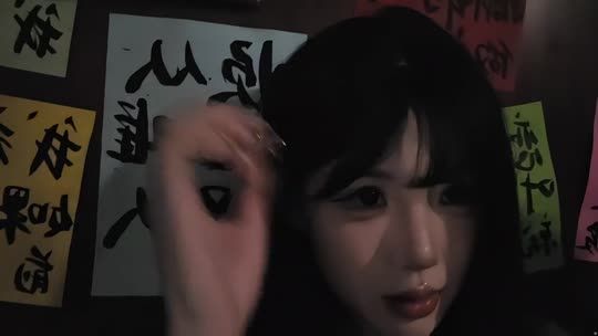 杭州