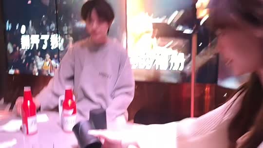 杭州肠皇up