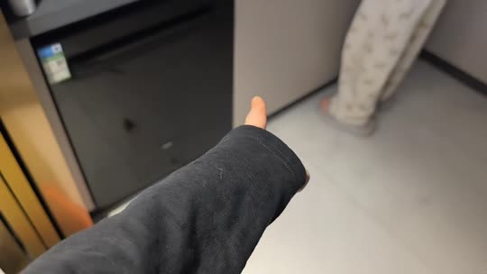 杭州肠皇up