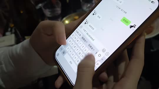 杭州户外