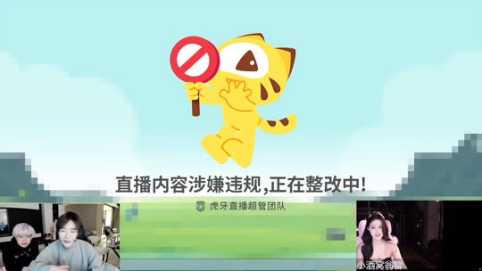 电舞派对✈
